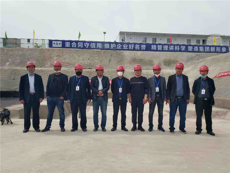 陕建工地视察指导