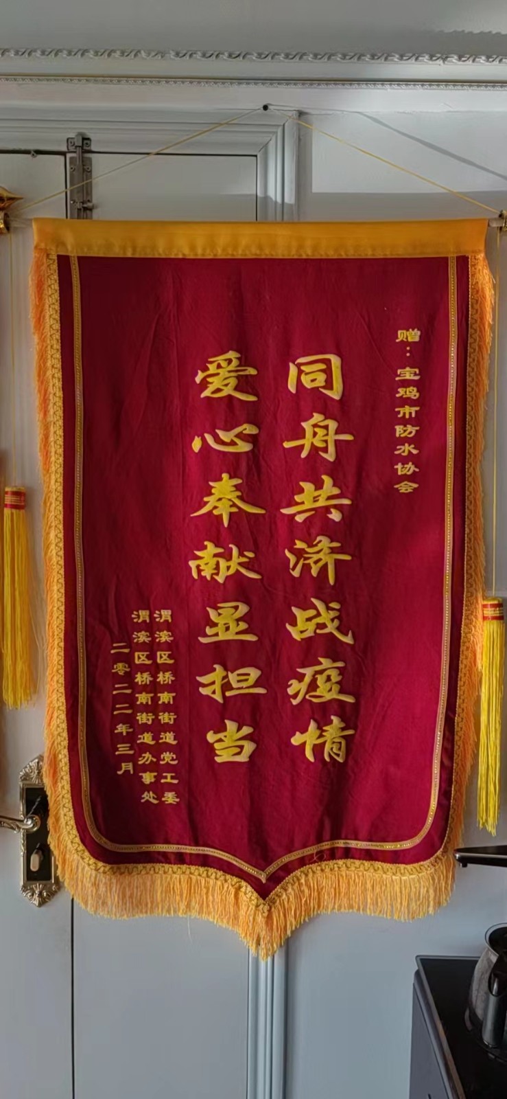 微信图片_20220624151225