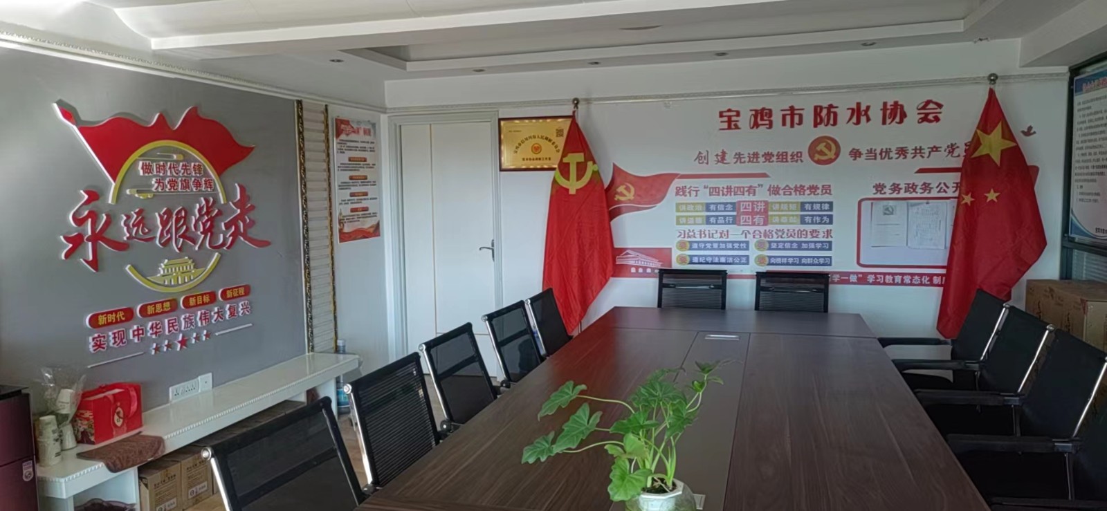 微信图片_20220624151247