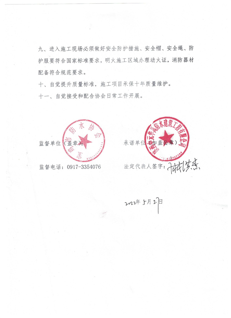 163b0cd8cb8b2e93edbf4b4b1387983